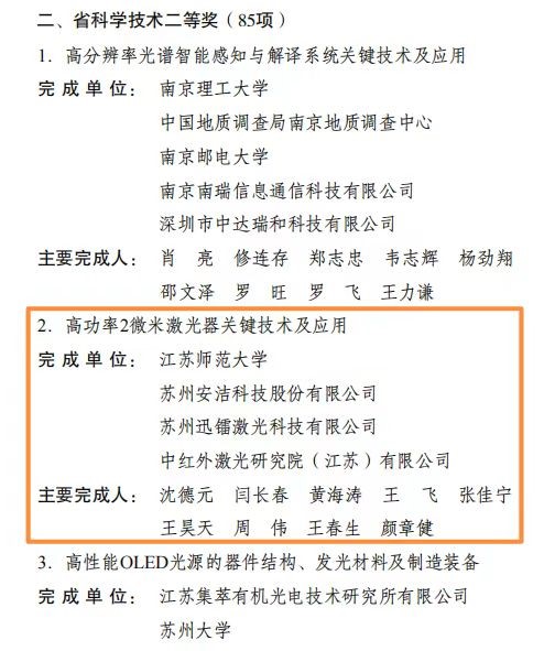 41c310eededdc582310c6478d3a2a8c