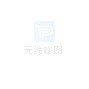 醫療器械質量管理制度